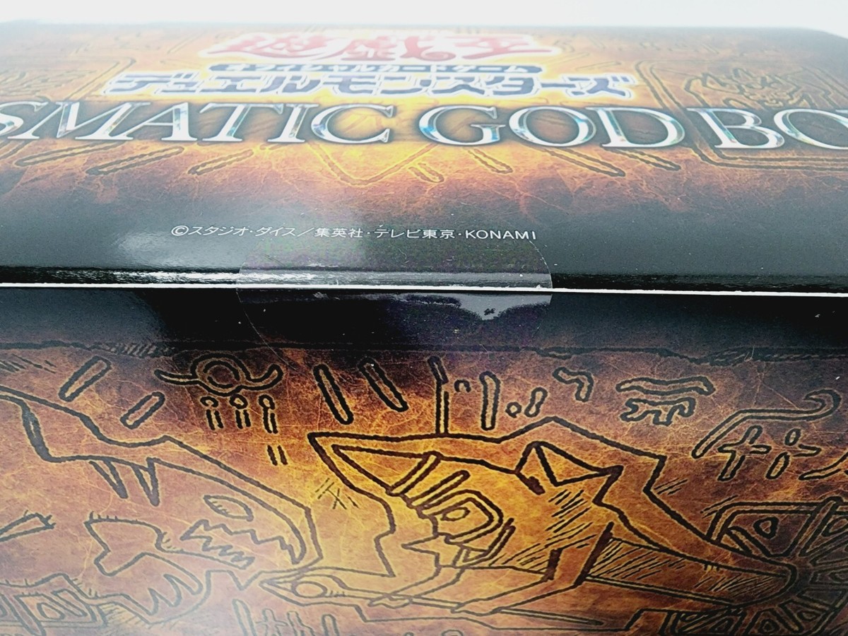 BANDAI Yu-Gi-Oh OCG Duel Monsters PRISMATIC GOD BOX | eBay