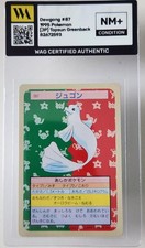Dewgong [Blue Back] #87 Prices | Pokemon Japanese Topsun | Pokemon Cards