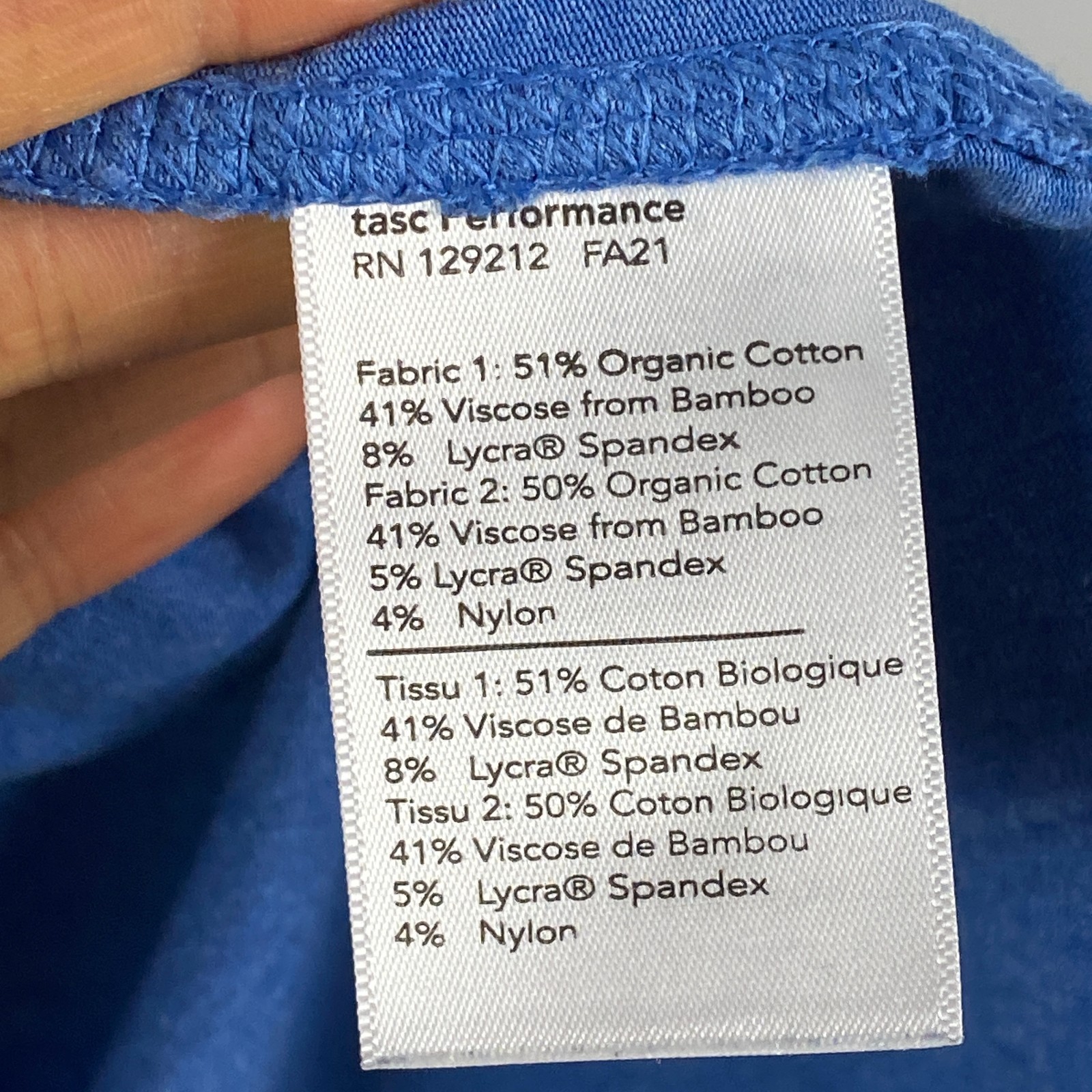 Tasc Performance 1/4 Zip Performance Pullover Shi… - image 5