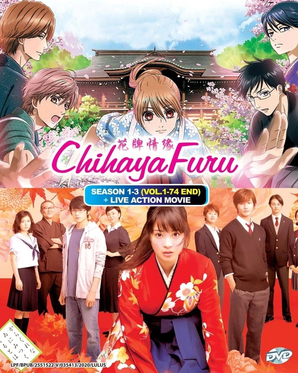 Chihayafuru Season 1-3 + Movie DVD [Anime] [English Sub] | eBay