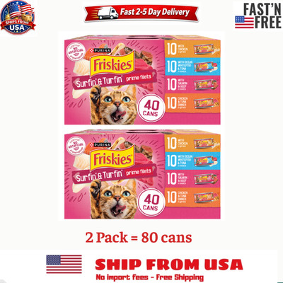 (2 pack)Purina Friskies Surfin' and Turfin' Variety Pack Cat Food 5.5 oz 40 Pack