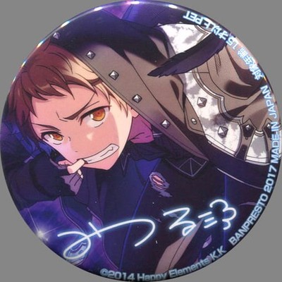 Mitsuru Tenma Ensemble Stars! Variety Button 3rd Vol.2 Japan D623