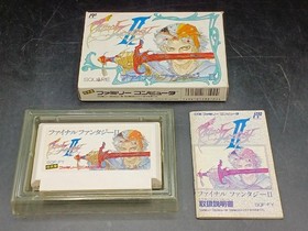 Square Sqf-Fy Final Fantasy Ii Famicom NES