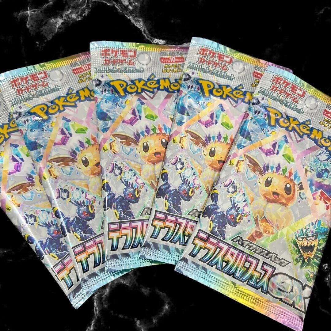 Pokemon card sv8a Terastal Festival Fes ex Box Factory Pokemon card sv8a Terastal Festival Fes ex Box Factory