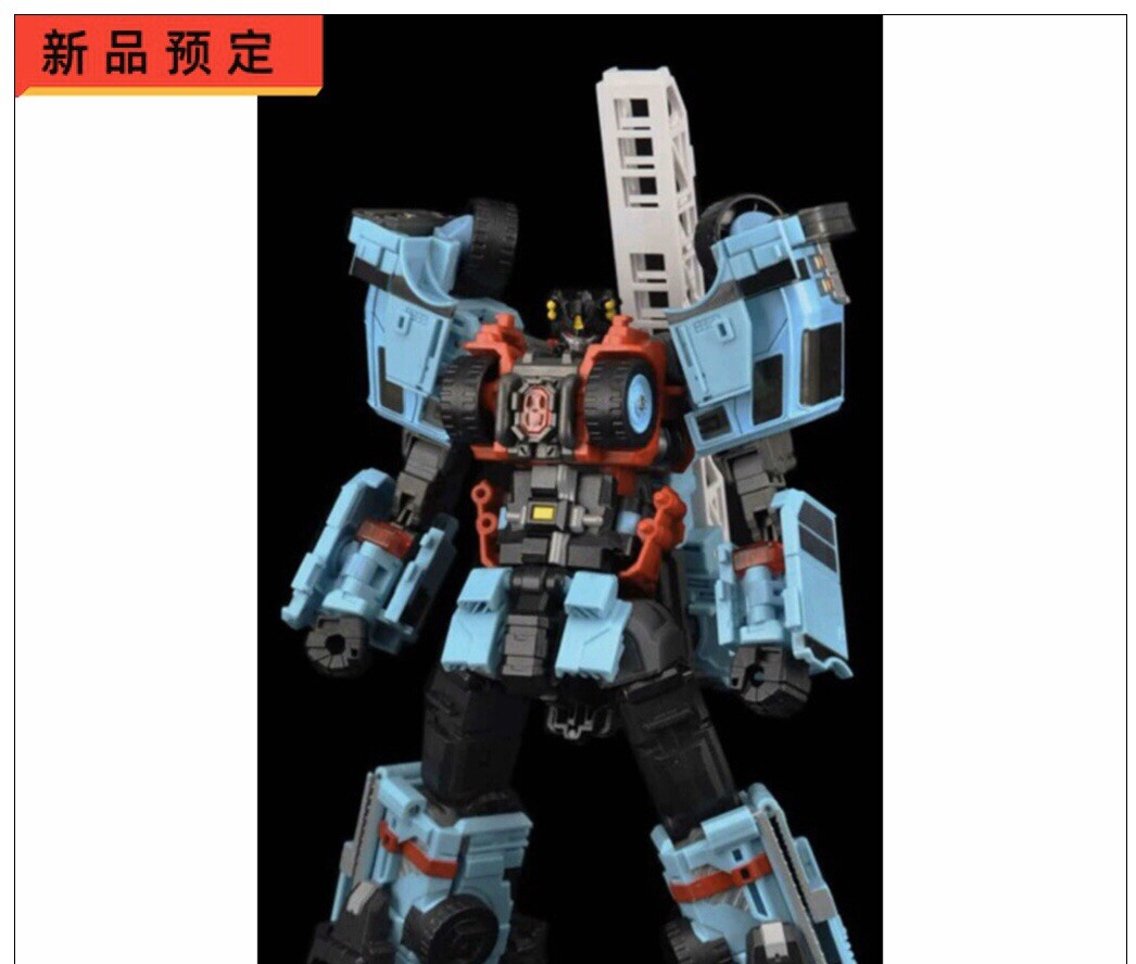IN STOCK Yes Model YM17 Vulcan G1 Defensor Hot Spot Oversized