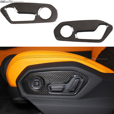 Real Carbon Fiber Seat Adjustment Frame Cover Trim For Lamborghini Urus18-23