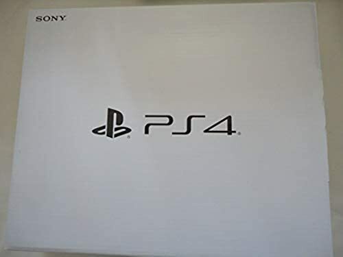 Sony Playstation 4 PS4 slim Dragon Quest XI Roto Edition Loto