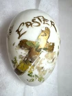 Victorian 6" Antique ;Hand Blown Milk Glass Easter Egg; Hand Painted Cross