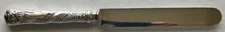 1- ROGERS BROS.  H. H  Knife  "SIREN @ 8-3/4"  No Monogram
