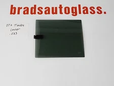 Fits 07-23 Toyota Tundra CENTER sliding rear window back slider glass