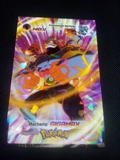 Base de Datos de Cartas Pokemon 2024 2 Holo Machamp GIGAMAX Perú Vendedor de Estados Unidos