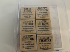 Stampin' Up! Wood Mounted Rubber Stamp Lot, Background Floral Nature Holiday