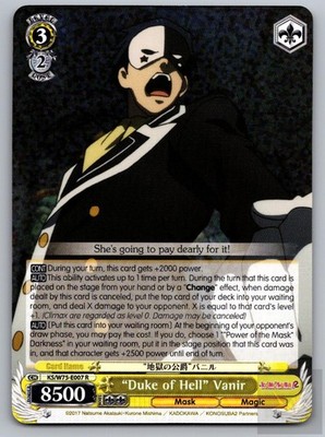 Duke of Hell Vanir KS/W75-E007 KONOSUBA -God s blessing on this wonderful world!