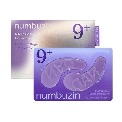 NUMBUZIN No.9 Collagen Under Eye Patch 1Pack (8g x 5ea) K-Beauty