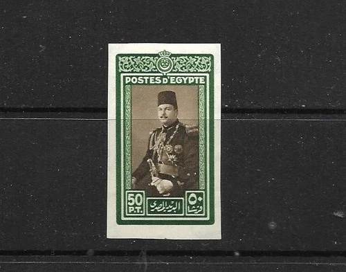 Egypt 1944 King Farouk 50 Piasters  Imperforated Proof MNH