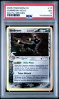 2005 Pokémon EX Delta Species Umbreon Holo #17 PSA 5 EX