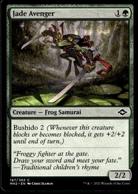 2021 Modern Horizons 2 Jade Avenger Draft_Innovation/Common #167