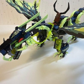 LEGO NINJAGO Attack of the Morro Dragon 70736 w/ Box & Manual