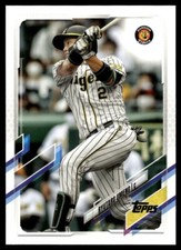 2021 Topps NPB Baseball Card Ryutaro Umeno Hanshin Tigers #29
