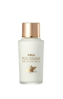Pola Polissima Moisture Milk 95ml R (Moist) / S (Refresh) Japan F/S Fedex