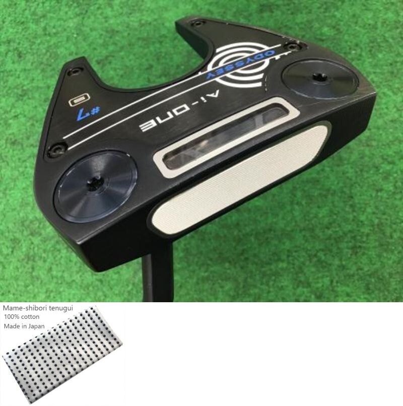 Odyssey Ai-ONE #7 DB / 34 inch Putter PT / STROKE LAB 90 Steel