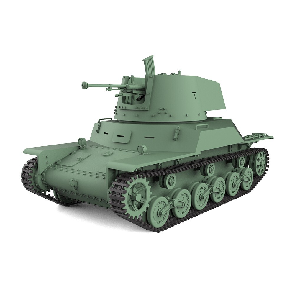 MRY-SFW 1/48 Japan Ta-Se SPAA | eBay