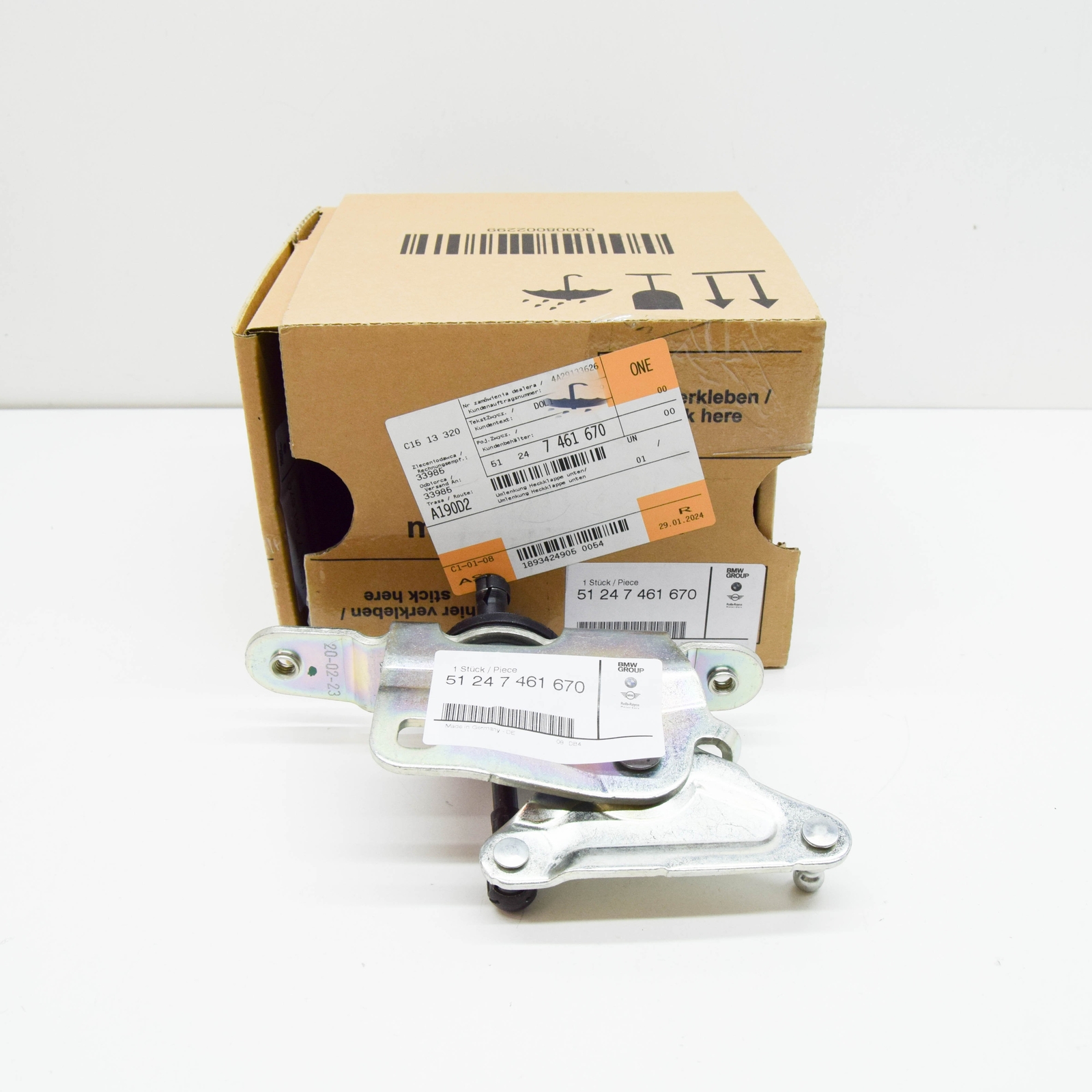 NEW BMW X5 G05 BOTTOM TAILGATE LINKAGE 51247461670 ORIGINAL NO