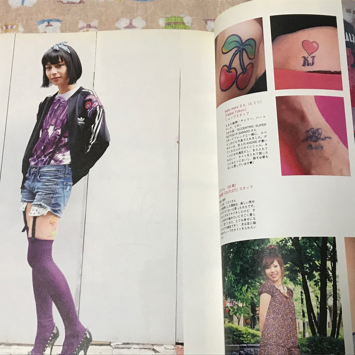 yuko ogura  fake nude 