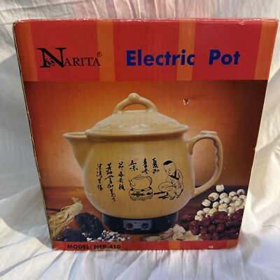 Narita Electric Pot Chinese Medicine NEP-410 4 Quart Birds Cherry Blossom New !