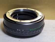 Makinon Extension Tube No.2 M42 mount 4 Super Takumar lens - Spotmatic 6322212