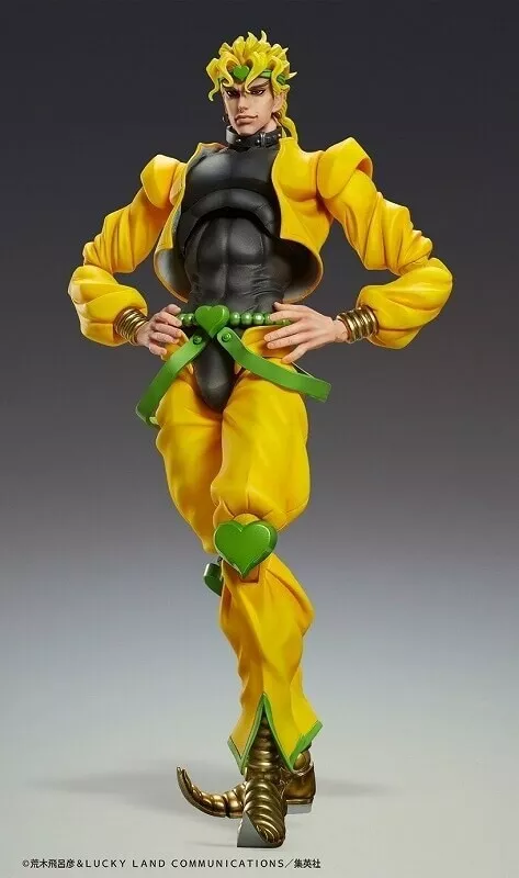 JoJo's Bizarre Adventure figure Dio Brando Super Action Statue BIG Medicos  Enter