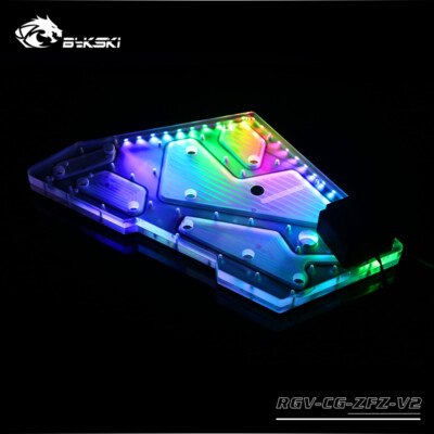 Water Distribution Board Reservoir for Cougar Conquer 5v RGB/RBW RGV-CG-ZFZ-P