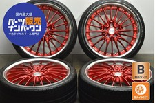 Jdm Used Work 4book Set 198.0j X 19 48 Pcd 114.3 22535zr19 88y Wheel No Tires