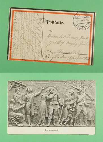 DR WER 1914 DEUTSCHLAND WWI FELDPOST KUNST POSTKARTE FRANKFURT FREIFRANKATUR R05055