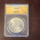1880-S Morgan Dollar, PCGS MS65, flashy blast white   collectable beautiful