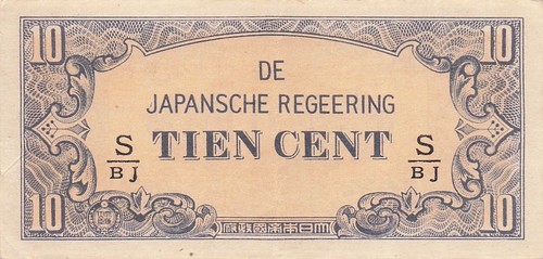 Niederländisch Indien 10 Cents ND.1942 Block S/BJ zirkulierte Banknote IJ 10 - Bild 1 von 2