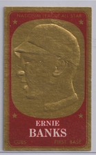 1965 Topps Embossed Baseball Cards 4