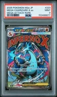 2025 Pokemon MEP EN Mega Charizard X ex #023 Promo Ultra Premium Coll PSA 9 (877