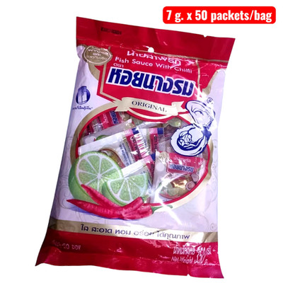 Fish Sauce Mixed Chili Spicy Salty Flavor Thai Food Original 1 Bags - 50 Sachets