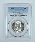 1953-D Franklin Half Dollar Boston Collection MS64 FBL PCGS Blue Label