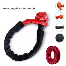 24inch Soft Shackle Recovery Ring Snatch Pulley Soft Shackle Winch Rope Off-Road