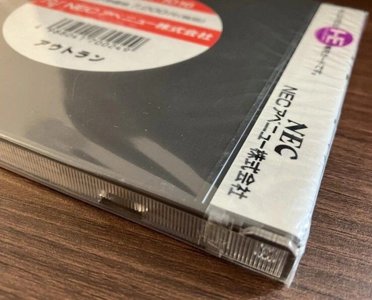 PC Engine Hu OUT RUN Card Only OutRun Sega  Japan Factory Sealed - Image 4 of 4