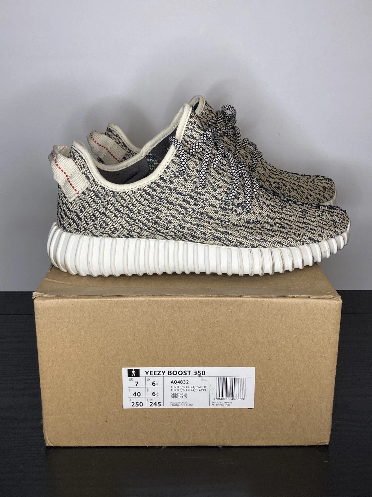 Yeezy Boost 350 Turtle Dove