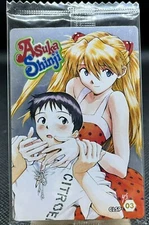 Asuka Shinji CLSP-03 EVANGELION Wafer Card  2008 Limited Unopened Rare VTG