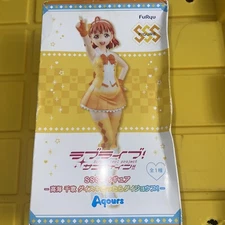 FURYU LOVELIVE! SUNSHINE!!TAKAMI CHIKA SSS FIGURE DAISUKI DATTARA DAIJOUBU! M55