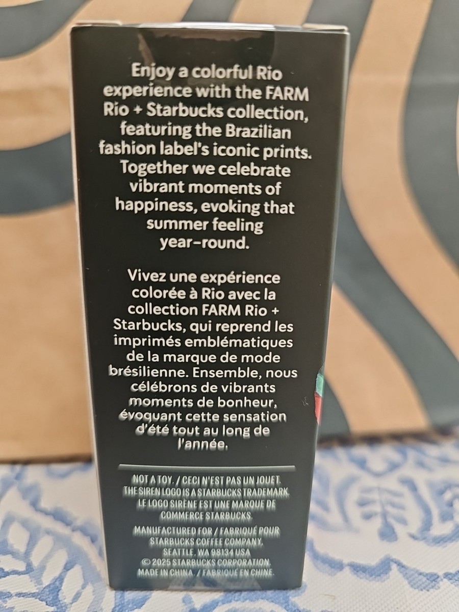 STARBUCKS x FARM RIO Banana Print Cold Cup Keychain LIMITED