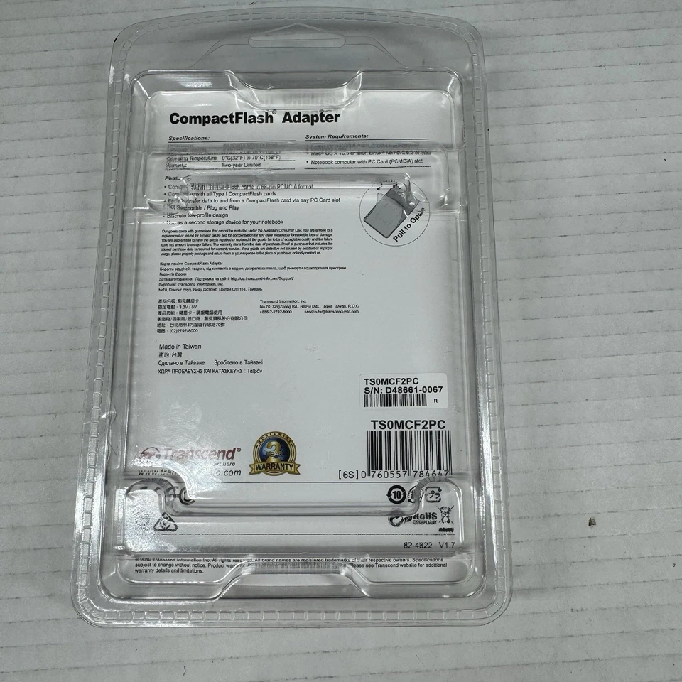 TS0MCF2PC TRANSCEND COMPACTFLASH ADAPTER - Image 4 of 4