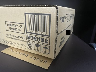 Unopened Pokemon Card Inferno X Case 12box Carton Booster M2 MEGA Japanese  | eBay