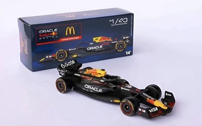 2025 F1 Formula 1 Red Bull Exclusive McDonalds Brazil - Max