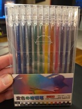 Glitter Gel Highlight Pens 12 Count Multi Color Brand New 1.0mm